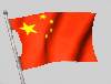China flag